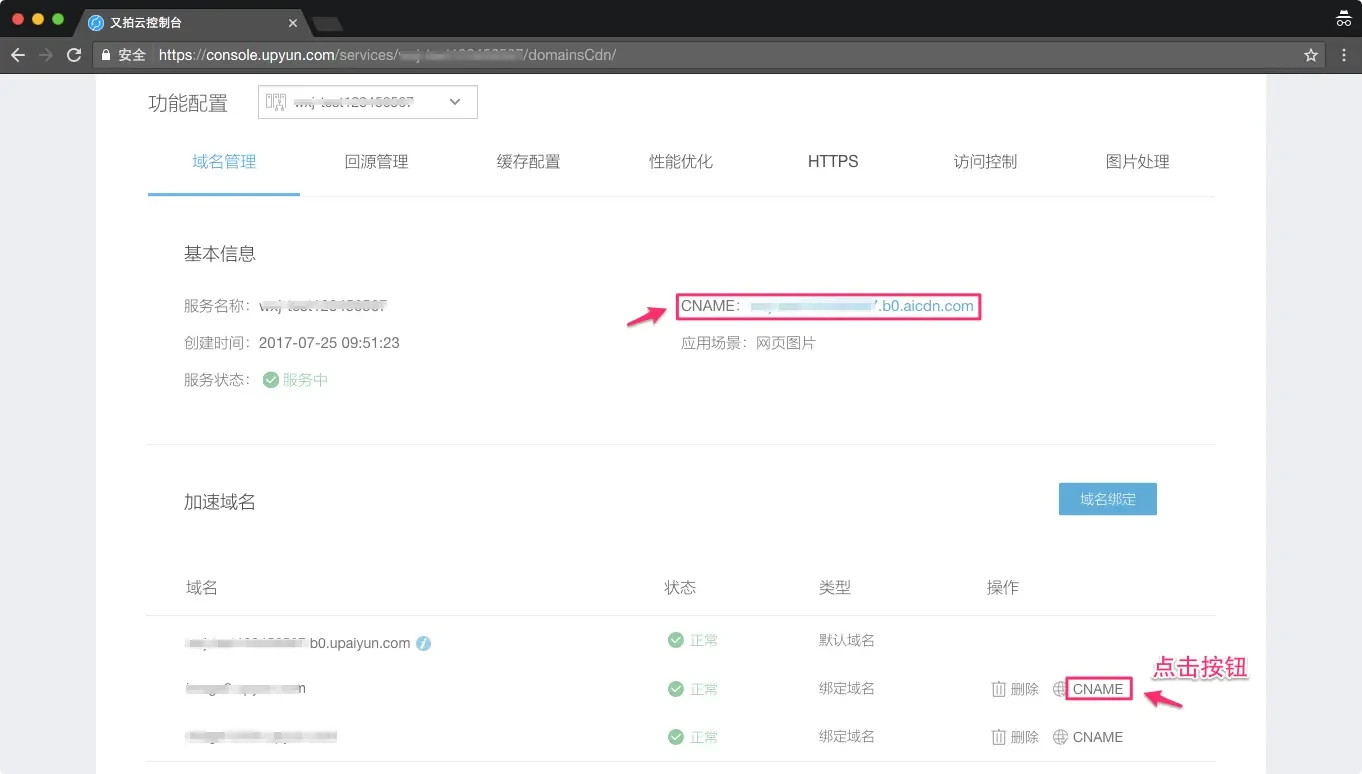 bn bvhvffgcfg-熊猫会飞